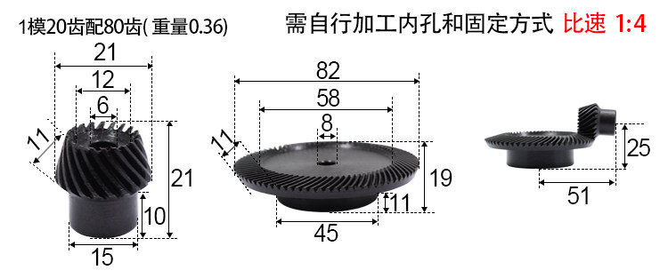 40Cr Helical Bevel Gear 20Crmnti Precision 90 Degree Oblique Arc Tooth Bevel Gear Accessories Complete Processing
