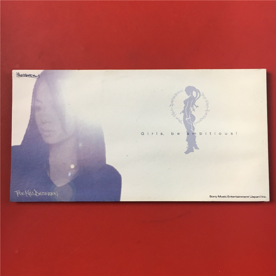 Day edition of the Jedi Girls Be Ambitious TRUE KiSS DESTiNATiON Kaifeng X05