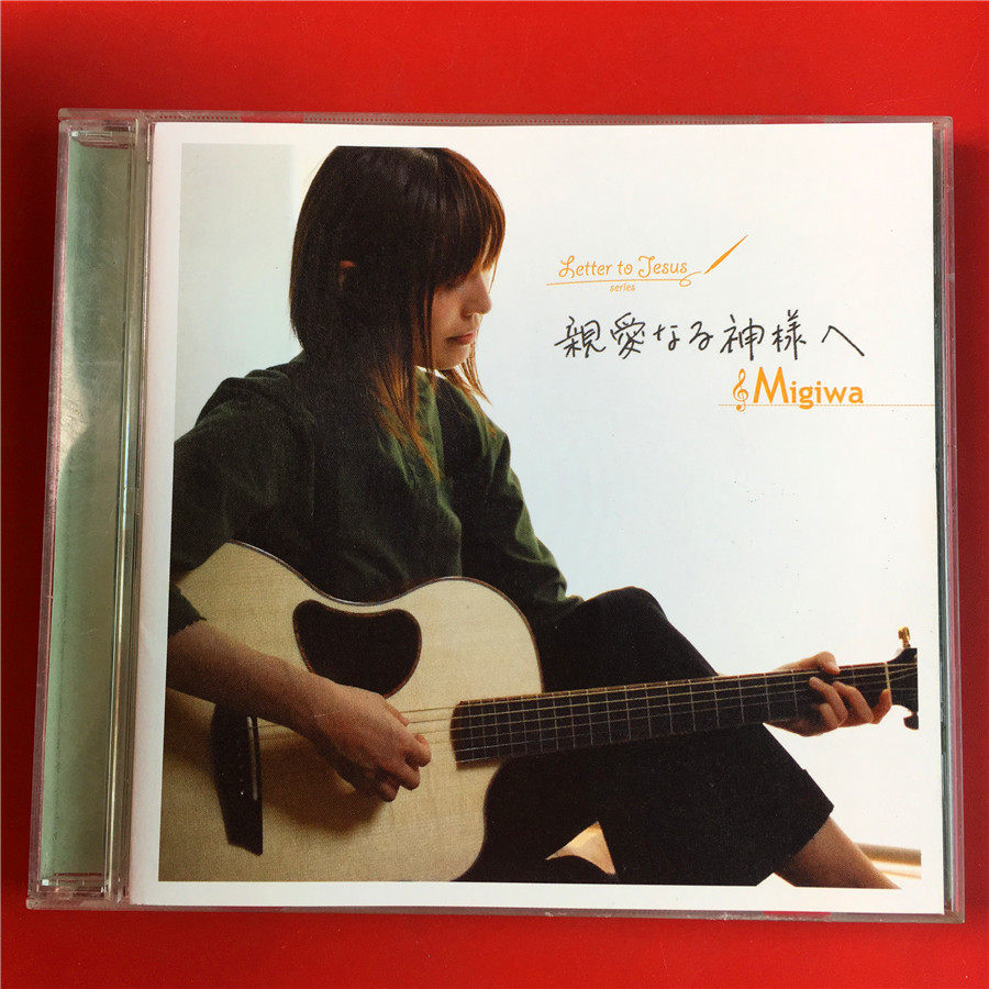 Migiwa pro-love for the Divine Prototype of the Divine Sample of the Day of the Day of Kaifeng A8268