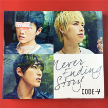 Japanese version of CODE-V Never Ending Story first limited edition CD DVD unsealed A9364