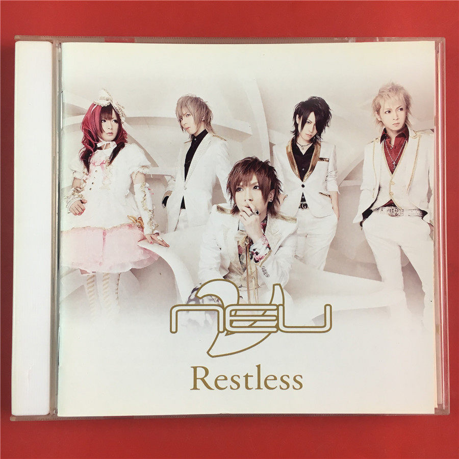 Day version v NEU] Restless Kaifeng A9683