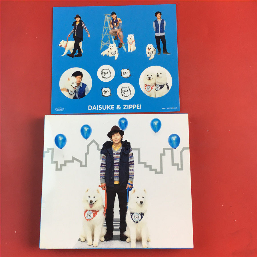 A9670 day edition of the Zydna of the Zydna of the Zydna of the Zydna of the Zydna of the Zydna