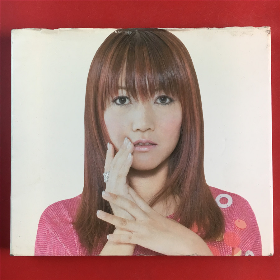 Day Edition of the Seawall of the Seawall of the Seawall of the Peach Wells of the Peach Wells, the Peach Well of the Peach Wells, the Peach Well of the