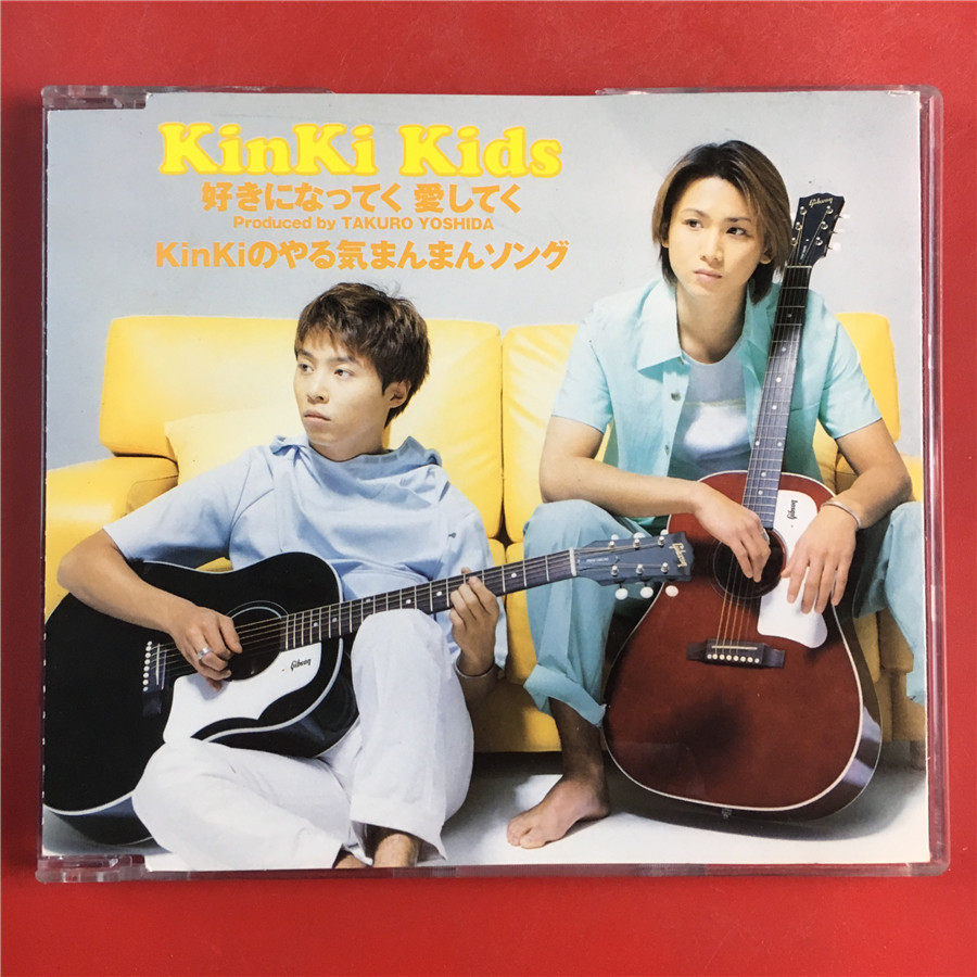 Day Edition Kinki Kidds Good the Japan With the Keto-Ed-In-The-The-Love of the Zyk Love A9850 Of The Zydna