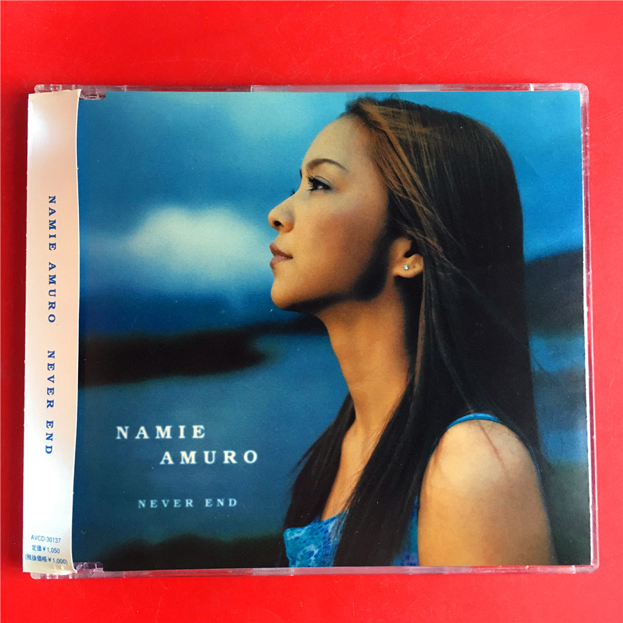 Amuro Namie NEVER END Japanese Edition Kaifeng A8492 b2724