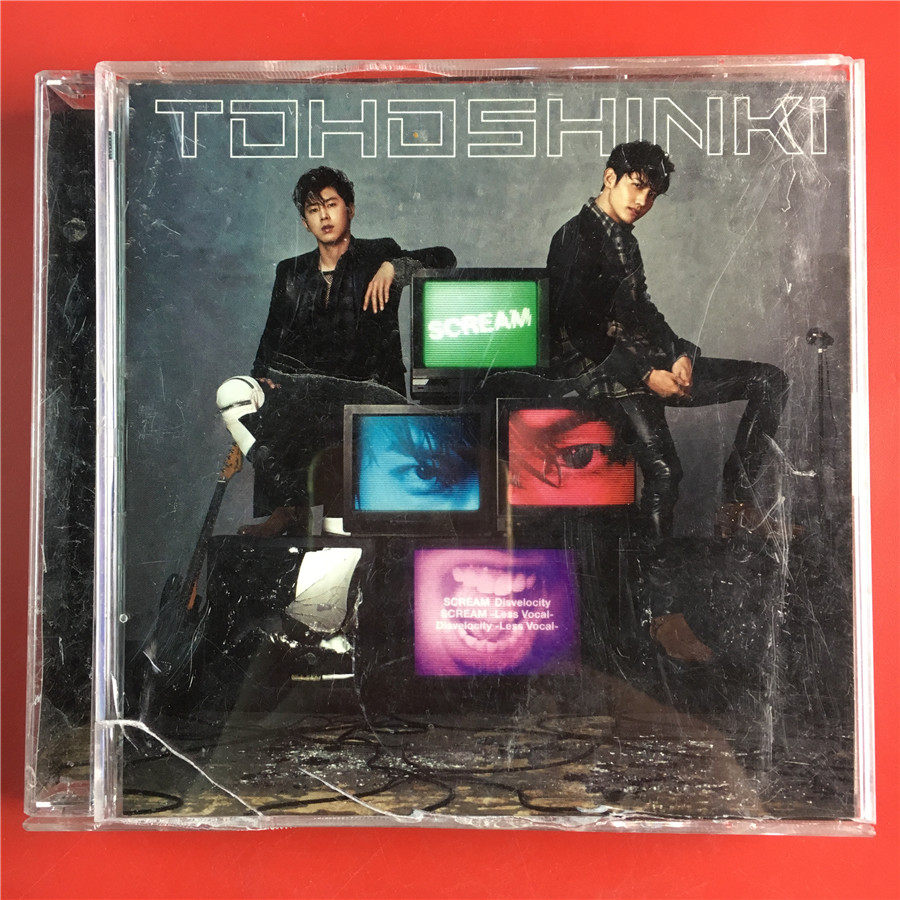 Day edition Oriental god KREAM START BACK LIMITED CD DVD Kaifeng A8661