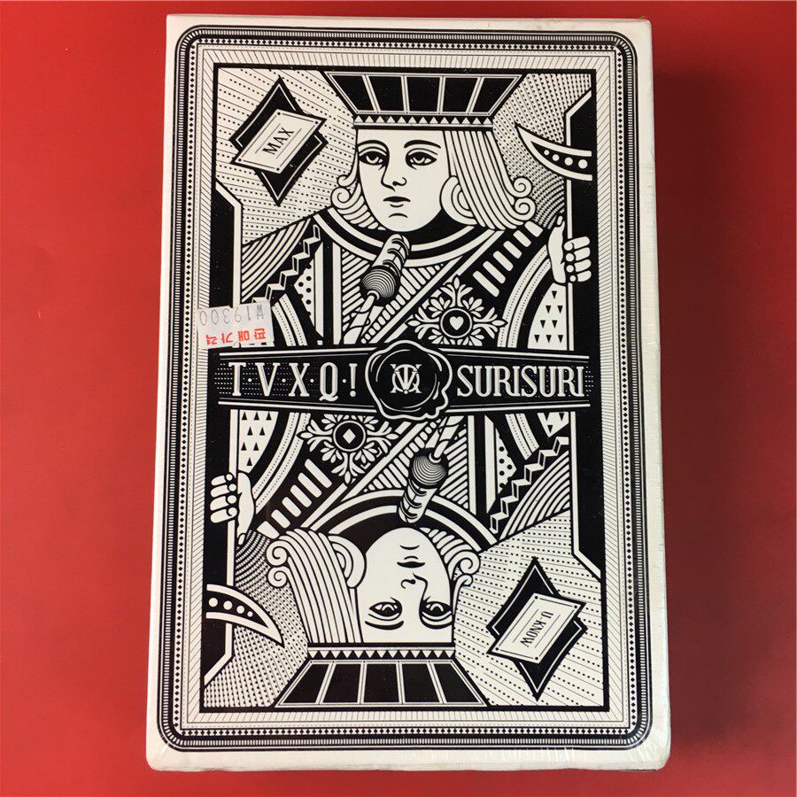 Oriental Gods 7-episode SPELLBOUND Korean version of the new D250