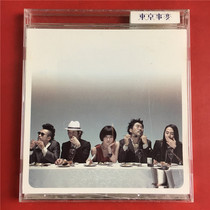 Genuine Ultramarine Rihe Tokyo Incident Kaifeng B1177 b3367 b6785