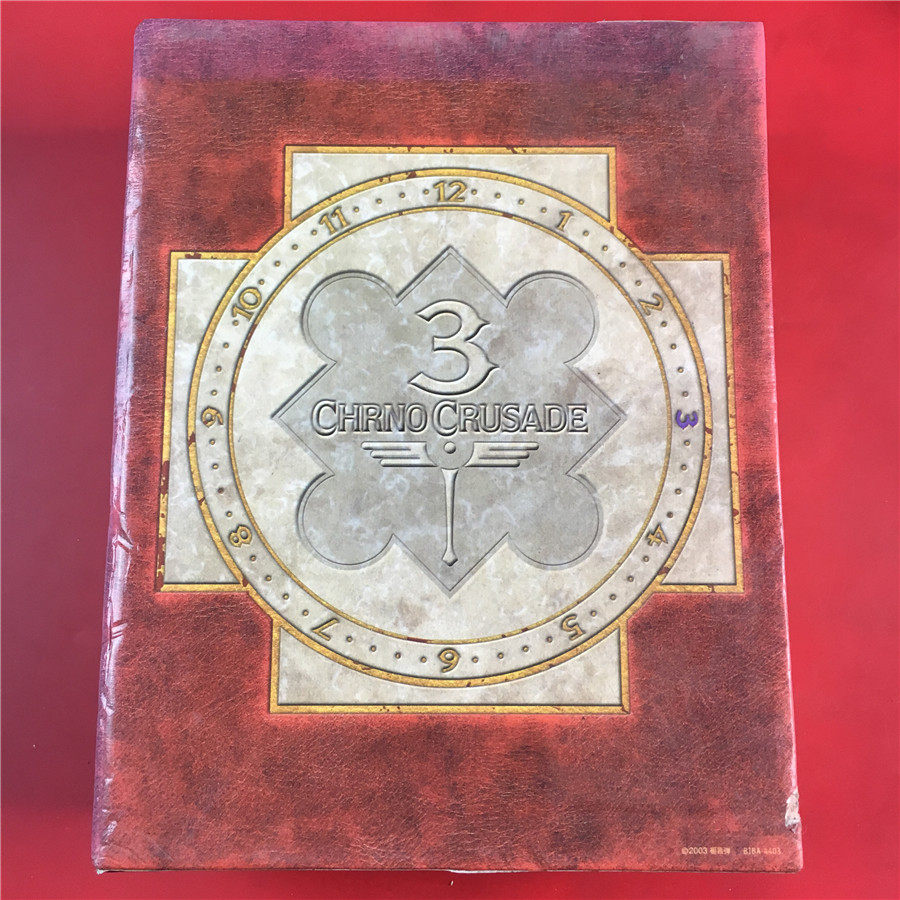 Day edition Saint-gun nuns Chrno Crusade DVD pay for toy guns to seal D1352