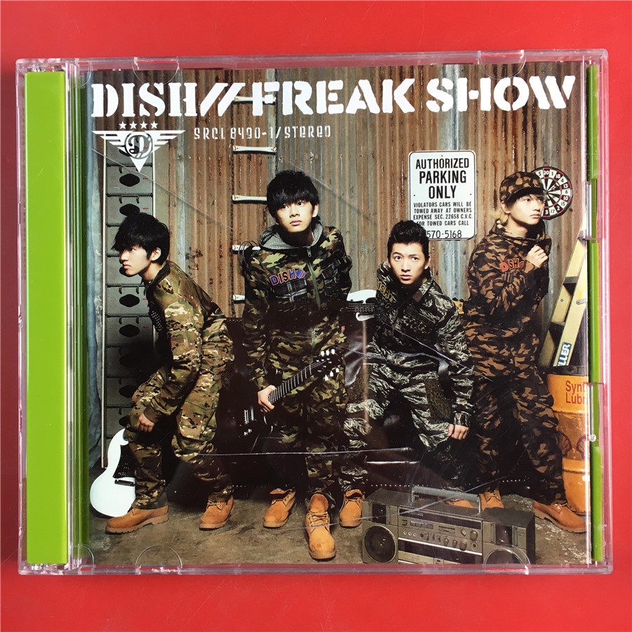 The Day Edition Dish Freak Show CD DVD opens with A8764