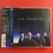 Day Edition Beforful Days Lan Arashi First Back to Qualifying CD DVD Kaifeng A7459