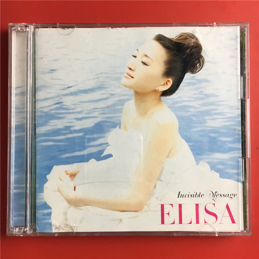 Day Edition Cyclone Butler's Invisible Message ELISA CD DVD Kaifeng A7696