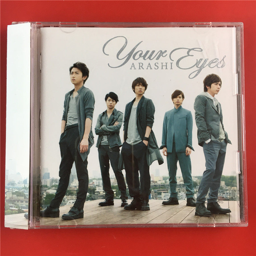 Day edition ARASHI Lan YOUR Eyes primary return limited disc cd dvd open seal A5042 k1336