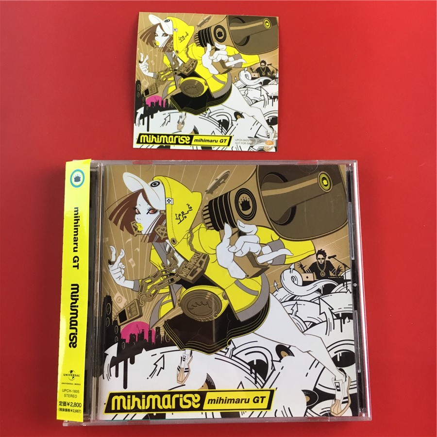 mihimaru GT mihimarise day version Kaifeng A4213