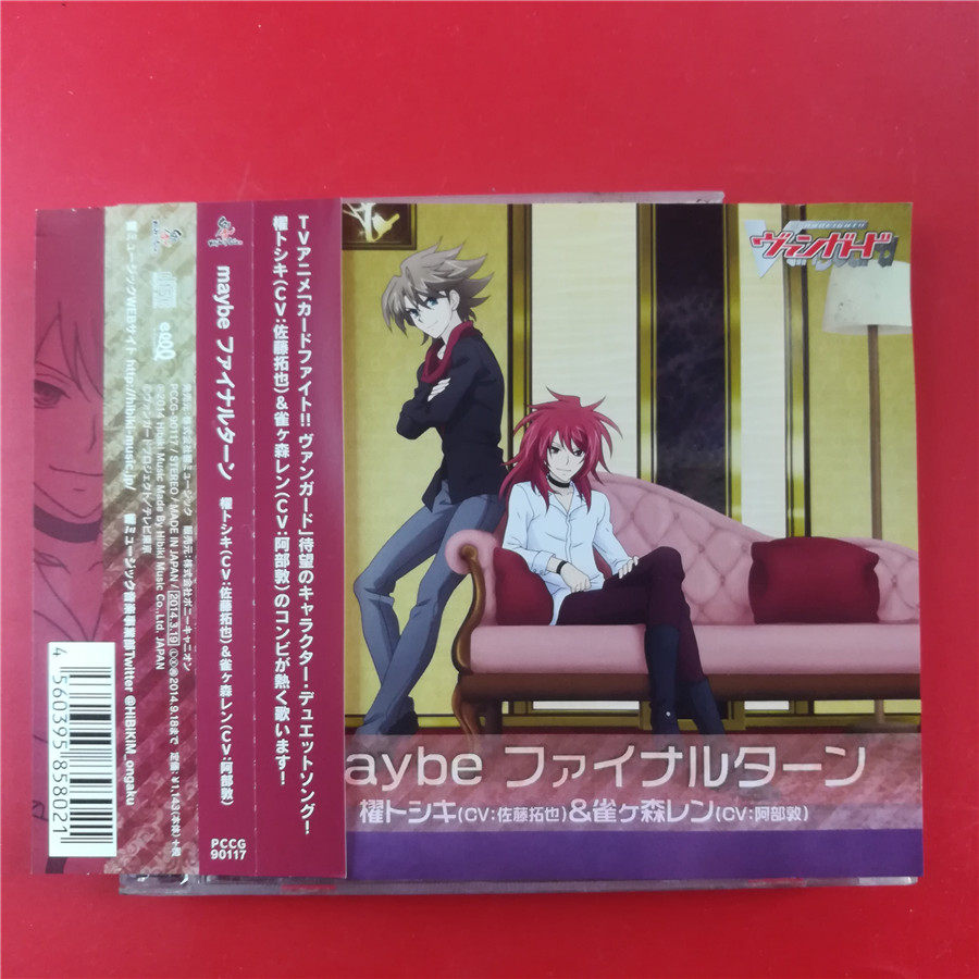 The Japanese version of the maybe is the same as the one in which the Zoltan, the Pioneer of the Pioneer, is also open A1562 the A1562.