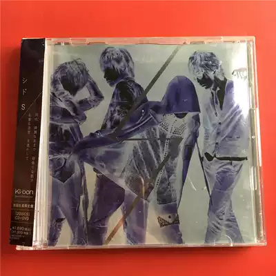 SID シ ド S CD DVD Japanese version Kaifeng A3557