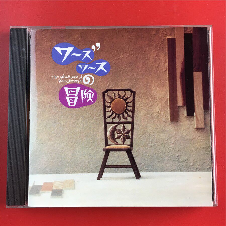 Aventure River's Adventure River's Adventure River Wells Mile Day Edition Kaifeng A3814