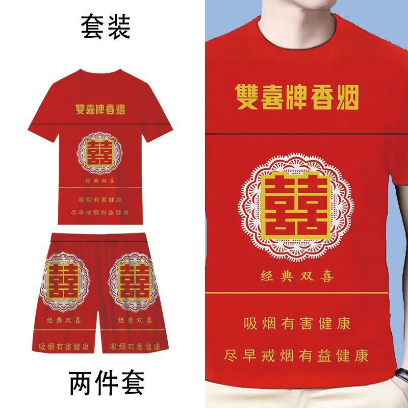 Summer Fun Prank Internet Celebrity Creative Series Xuanhemen Set Unisex 3D Printed Outerwear Trendy Set
