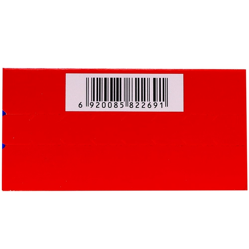 盘龙云海 Детоксиды и капсулы лица 70 мужчин и женщин Внутренняя корректировка запоров кишечного мочеиспускания кишечника.