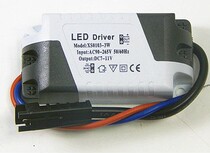 LED constant current drive power supply 3w5w7w8w10w12w18w24w25w36x1W ballast 220V DRIVER