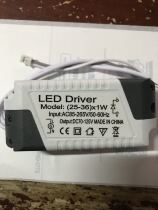 LED ceiling lamp drive power supply 8-24-36W-50W LED crystal lamp lens lamp board industrial lamp ballast