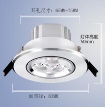 Red Blue Marine Caravan with 12V3WLED ceiling lamp cylinder light led spotlight 24V Spotlight Cylinder lamp DC Bull Eyellamp