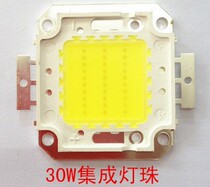 Foot Power High Power LED Floodlight Projection Lamp Outdoor lamp 50W 100W Integrated light source lamp Pearl chip