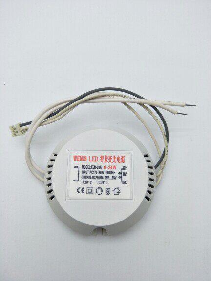 led driver three-color dimmer drive drive drive drive switch segment palette temperature 8-24W-36W controller accessories