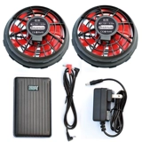 Охлаждающий рабочий большой бесколлекторный беззвучный вентилятор с аксессуарами, 12v, 4v