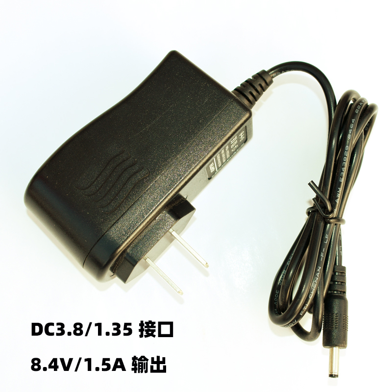 Air conditioning fan clothes cold skin machine DC3 8 round interface hanging waist fan 7 4V battery 8 4 special charging