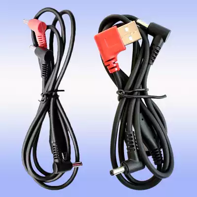 Air conditioning clothes refrigeration cooling fan DC with gear switch Three-gear boat USB three-way cable accessories