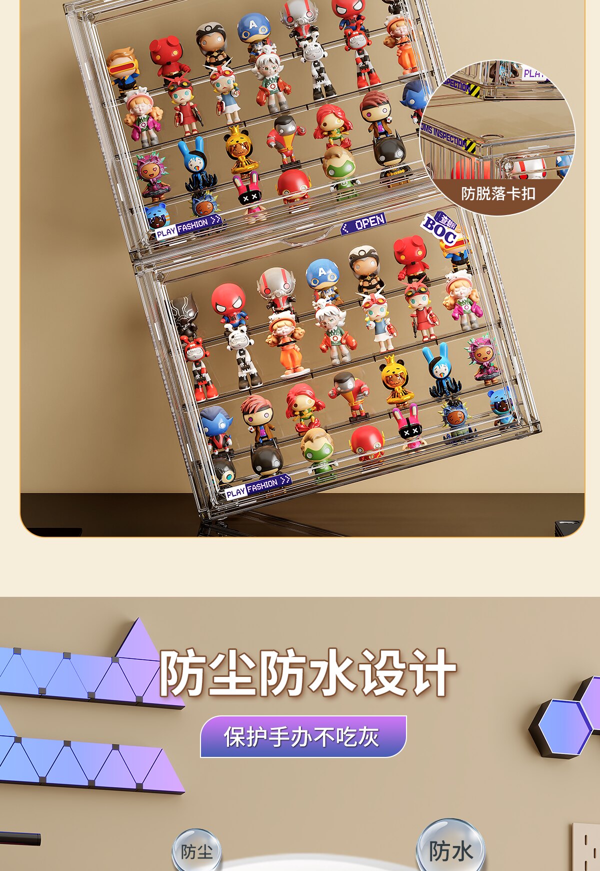 盲盒收纳展示架大容量阶梯式适用泡泡玛特展示盒透明防尘手办柜