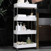 Xingyou toilet rack floor-to-ceiling toilet bathroom bathroom toilet gap trolley storage rack kitchen crevice