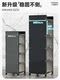Kitchen Storage Rack, Floor-Standing Multi-Layer Microwave Storage Cabinet, Gap Storage Cabinet, Multi-Functional Cabinet, Cupboard, Sideboard