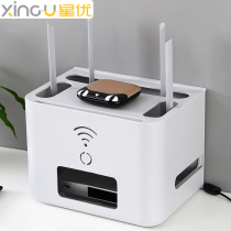 Star Wifi Wireless router rack power outlet plug-in plug-in plug cater bug box