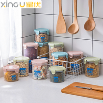 Xingyou kitchen transparent sealed tank plastic small bottle food grade grain milk powder small storage box