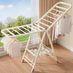 Foldable Floor-Standing Clothes Drying Rack For Home Balcony Clothes Drying Rack Indoor Baby Clothes Drying Rod Outdoor Quilt Drying Rack Handy Gadget