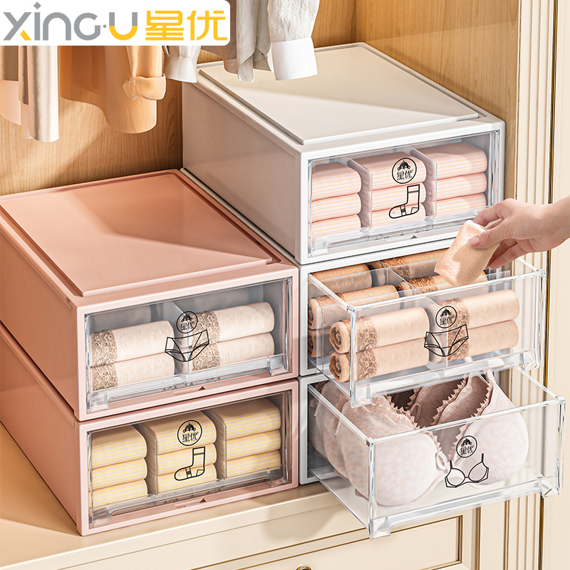 Drawer-Style Underwear Storage Box for Home Use, a Magic Organizer for Panties and Socks, Clothing Sorting Box, Wardrobe Divider, Three-In-One