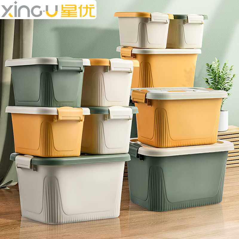 Star excellent desktop storage box with lid plastic rectangular dormitory underwear snack toy storage finishing box cheap