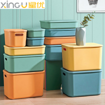 Xingyou desktop sundries storage box with lid cheap plastic snack finishing box rectangular basket small storage box