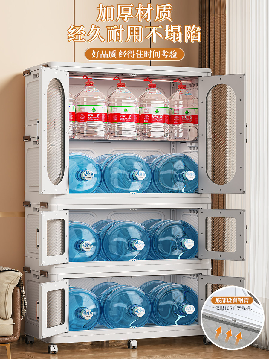 Simple Wardrobe for Home Use, Plastic Baby Wardrobe with Multiple Compartments and Layers, Sturdy and Durable Clothes Storage Cabinet