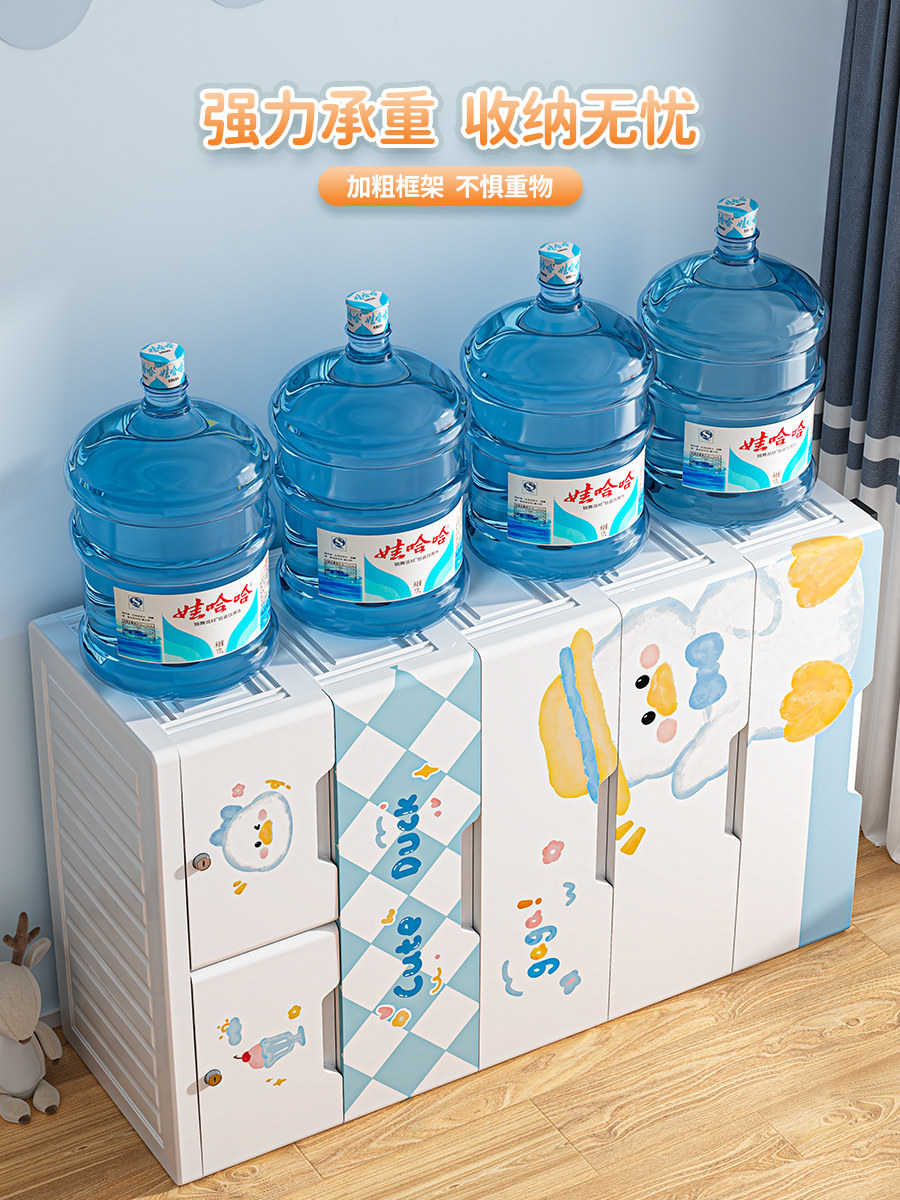 Drawer-Type Storage Cabinet for Home Living Room, Multi-Layer Snack Storage Cabinet, Children's Toy Organizer, Plastic Thickened Five-Drawer Cabinet