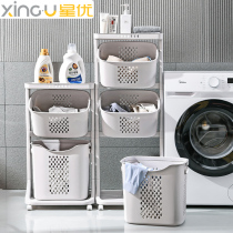 Star Wear Basket Household puts dirty clothes in a basket of dirty clothes and collects the artifacts toilet laundry basket