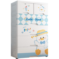 Type de tiroir contenant Cabinet Accueil Salon de vie Collations à niveaux multiples Enfants Toy finition plastique Thickened Five Bucket Cabinet