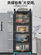 Kitchen Storage Rack, Floor-Standing Multi-Layer Microwave Storage Cabinet, Gap Storage Cabinet, Multi-Functional Cabinet, Cupboard, Sideboard