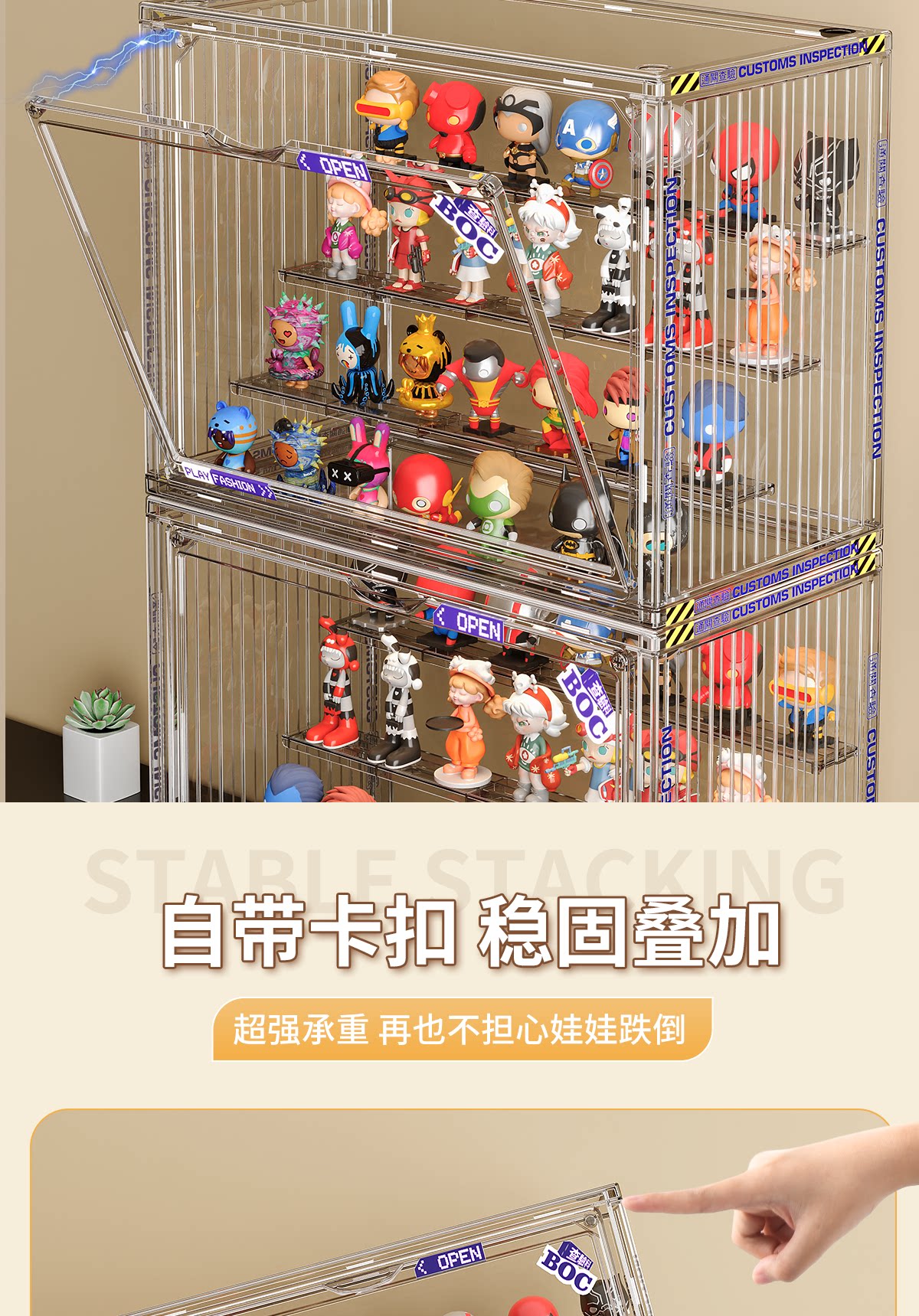 盲盒收纳展示架大容量阶梯式适用泡泡玛特展示盒透明防尘手办柜