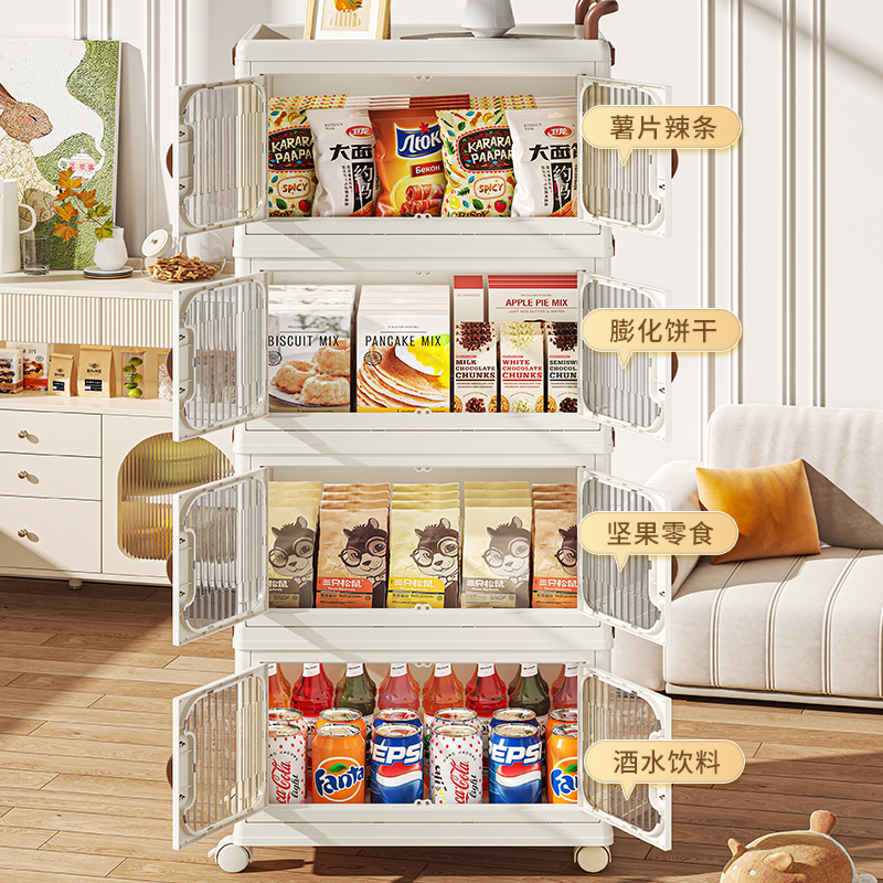 掌握专四词汇,叩响语言之门