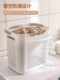 Xingyou dirty clothes basket home bathroom bathroom laundry basket for dirty clothes partition bath storage basket dirty clothes basket