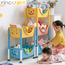 Xingyou childrens toy storage rack movable shelf floor multi-level cart home living room bookshelf clearance