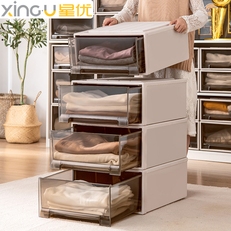 Star excellent drawer storage box wardrobe plastic cabinet household underwear storage clothes sorting box clothes storage box